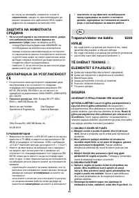 Pagina 12