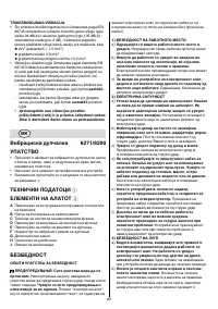 Pagina 21