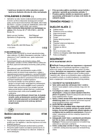 Страница 102