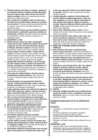 Страница 103