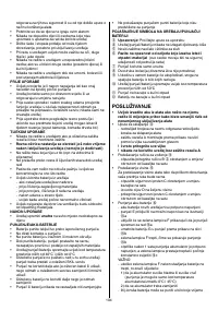 Страница 104