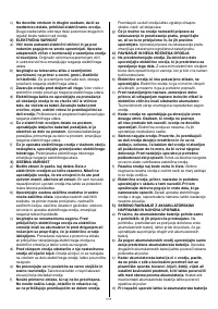 Страница 111