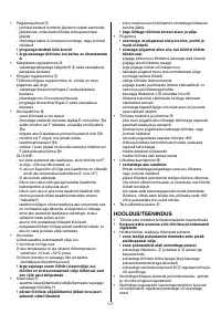 Страница 117