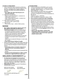 Страница 136