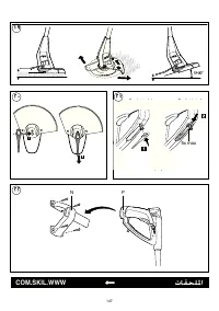 Страница 147