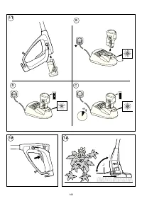 Страница 148