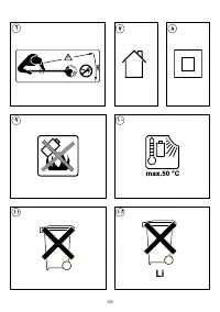 Страница 150