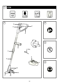 Страница 151