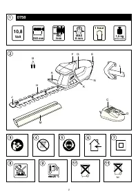 Страница 154