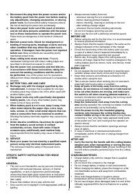 Страница 158