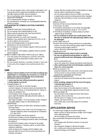 Страница 159