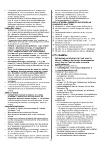 Страница 163