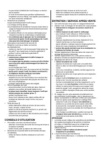 Страница 164