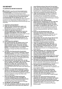 Страница 166