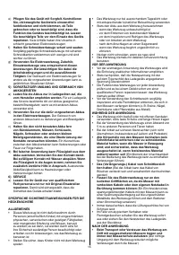 Страница 167