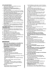 Страница 168