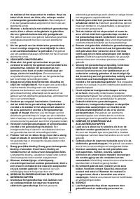 Страница 171