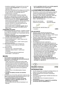 Страница 174