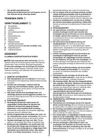 Страница 175