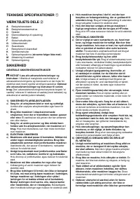 Страница 179