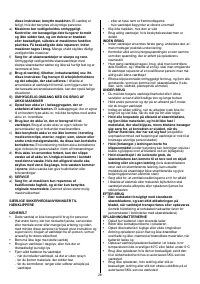 Страница 180