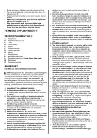 Страница 183