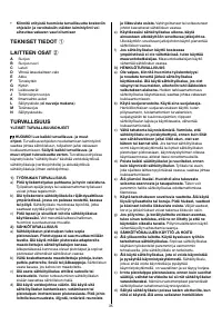 Страница 187