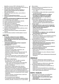 Страница 189