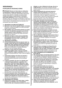 Страница 196