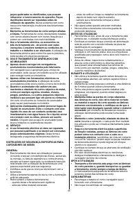 Страница 197