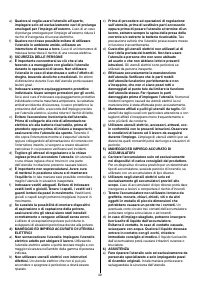 Страница 201