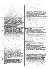 Страница 206