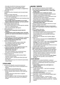 Страница 216