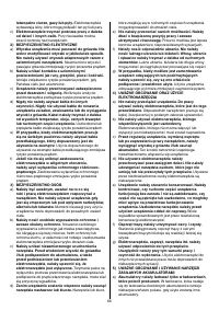 Страница 218