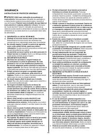 Страница 238