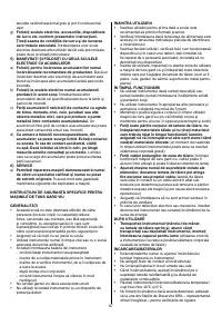 Страница 239