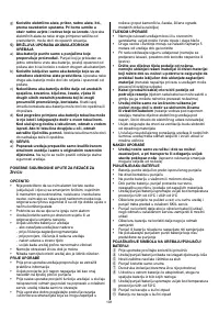 Страница 253