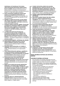 Страница 269