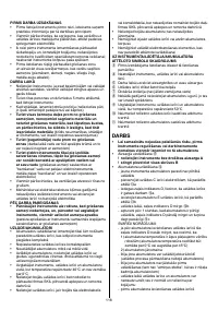 Страница 270