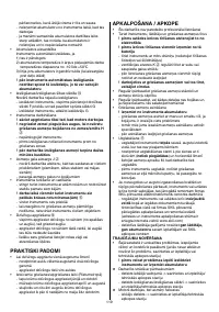 Страница 271