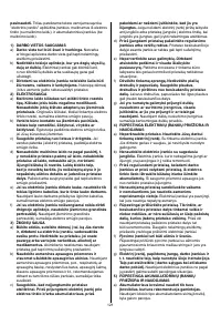 Страница 273