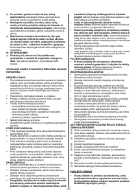 Страница 274