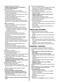 Страница 275