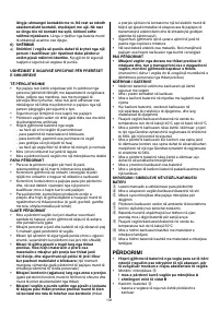 Страница 283