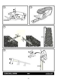 Страница 293