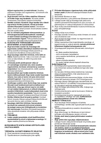 Страница 102