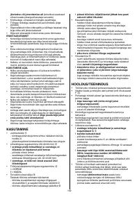 Страница 103