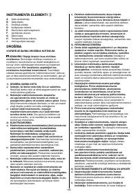 Страница 105