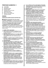 Страница 109