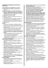 Pagina 25